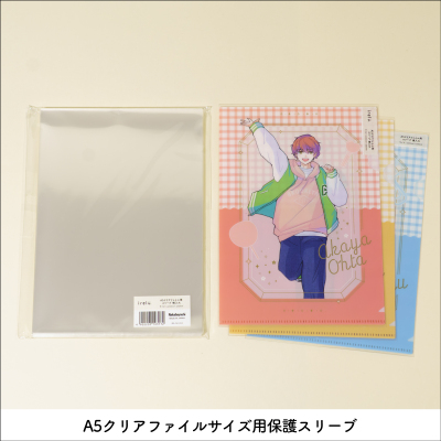 irelu(イレール)スリーブ A5クリアファイル用(横入れタイプ) IRL-SLV-14【ポスト投函1】の商品画像2枚目