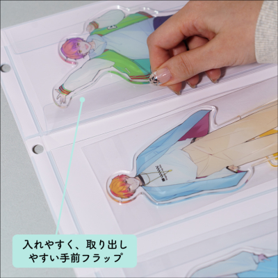 irelu(イレール)PVCリフィル 3ポケット A4・4穴 2枚入 IRL-RF-A02【ポスト投函1】の商品画像5枚目