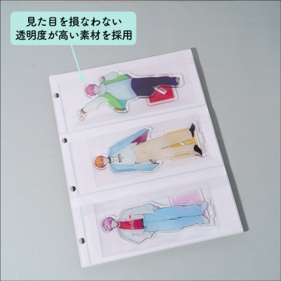 irelu(イレール)PVCリフィル 3ポケット A4・4穴 2枚入 IRL-RF-A02【ポスト投函1】の商品画像6枚目