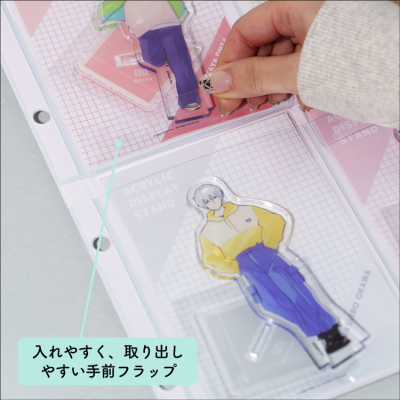 irelu（イレール）PVCリフィル　4ポケット　A4・4穴　2枚入　IRL-RF-A03【ポスト投函1】の商品画像4枚目