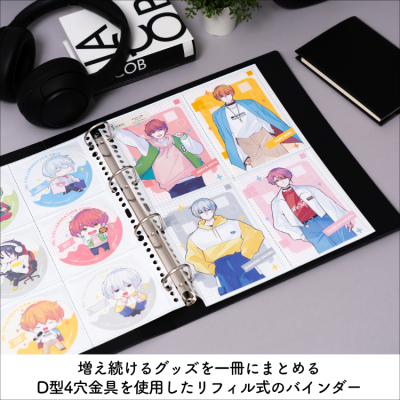 irelu（イレール） バインダー スリム　ブラック IRL-BDS-Dの商品画像11枚目