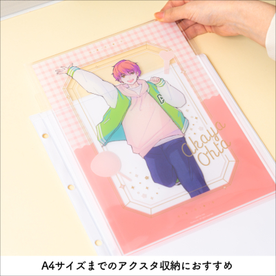 irelu（イレール） PVCリフィル　1ポケット　A4・4穴　2枚入　IRL-RF-A06の商品画像3枚目