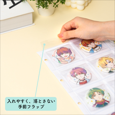 irelu（イレール） PVCリフィル　12ポケット　A4・4穴　2枚入　IRL-RF-A07の商品画像5枚目