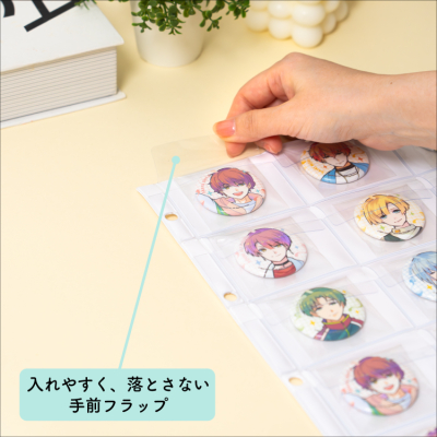 irelu（イレール） PVCリフィル　15ポケット　A4・4穴　2枚入　IRL-RF-A08の商品画像5枚目