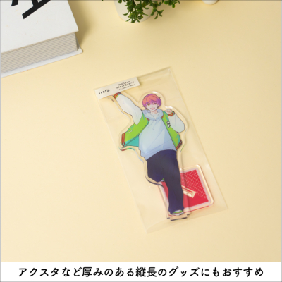 irelu（イレール） スリーブ　PVCリフィル3ポケット用　30枚入　IRL-SLV-17【ポスト投函1】の商品画像4枚目