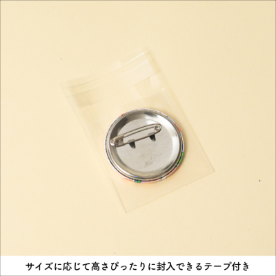irelu（イレール） スリーブ　44mm缶バッジ用　60枚入　IRL-SLV-19【ポスト投函1】の商品画像6枚目