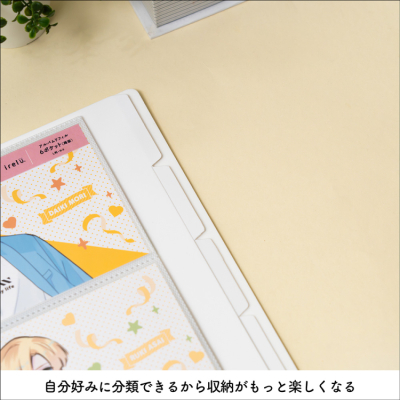 irelu(イレール)アルバムインデックス IRL-AL-INDの商品画像2枚目