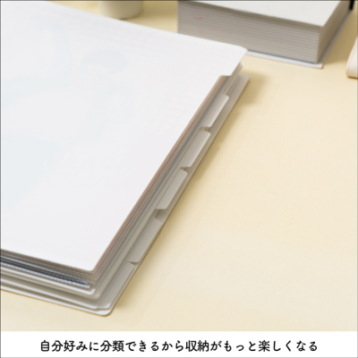 irelu(イレール)バインダーインデックス IRL-BD-INDの商品画像2枚目