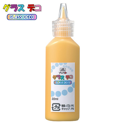 ヤマト　グラスデコ　サニーイエローGDS22H-1