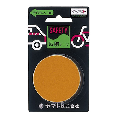 ヤマト　安全テープ 反射 黄 AT-300H-1