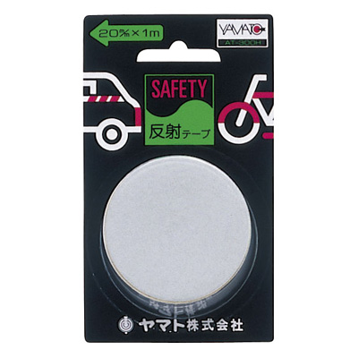 ヤマト　安全テープ 反射 シルバ- AT-300H-29
