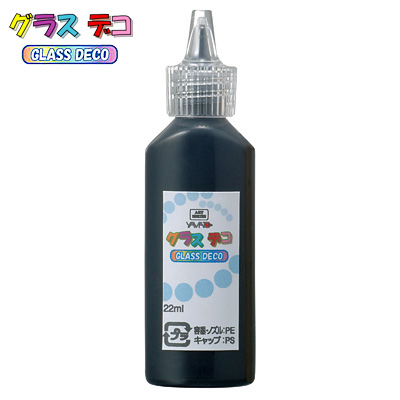 ヤマト　グラスデコ　ブラック縁取り兼用　GDS22H-CB