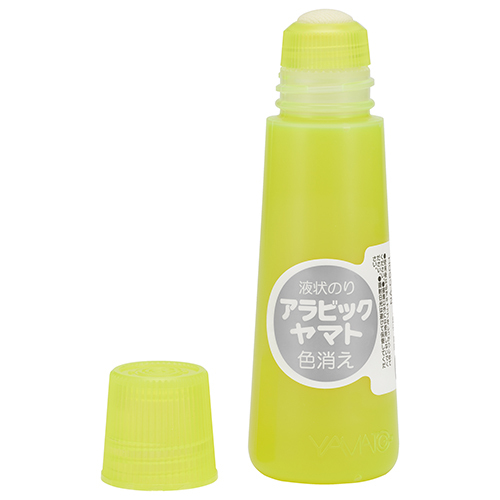 ヤマト　アラビックヤマト色消え　NA-C50H