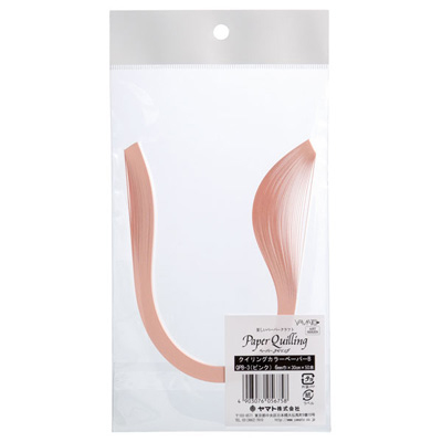 ヤマト　クイリングカラーペーパーB　QPB-3　