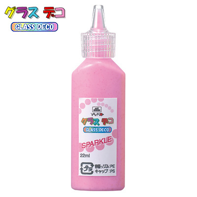 ヤマト　グラスデコ　スパークルピンク　GDS22H-S2