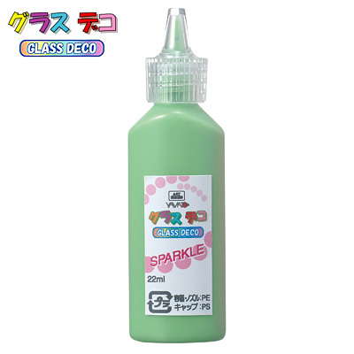 ヤマト　グラスデコ　スパークルグリーン　GDS22H-S3