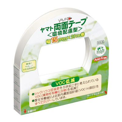 ヤマト　両面テープ15ミリ　WS-15-20　