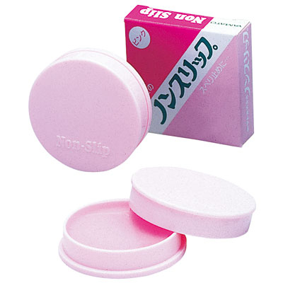 ヤマト　ノンスリップ ピンク NS-200