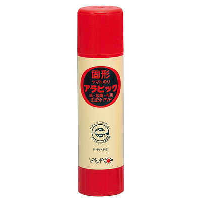 ヤマト　固形アラビック　40g　YS-35