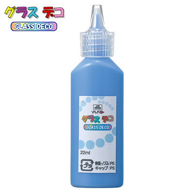 ヤマト　グラスデコ　コバルトブルー　GDS22H-14