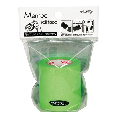 ヤマト　メモックロールテープ　蛍光カラー　スペア　ライム　RK-50H-LIの商品画像2枚目