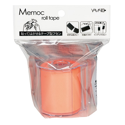 ヤマト　メモックロールテープ　蛍光カラー　オレンジ　RK-50CH-ORの商品画像2枚目