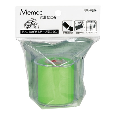 ヤマト　メモックロールテープ　蛍光カラー　ライム　RK-50CH-LIの商品画像2枚目