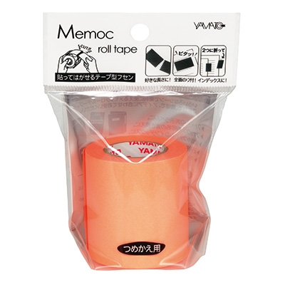 ヤマト　メモックロールテープ　蛍光カラー　スペア　オレンジ　RK-50H-ORの商品画像2枚目