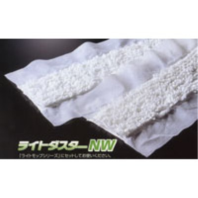 テラモト　ライトダスターNW(45cm用シート・吸水/から拭き用)