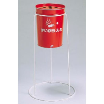 テラモト　丸型吸殻入れ現場用(8.2L)