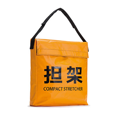 テラモト ターポリン救護担架オレンジ | テラモト フエルモール店