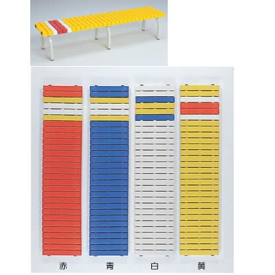 テラモト ホームベンチ1800(174.1cm)白