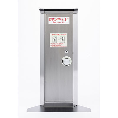 テラモト　エレベーター用防災キャビ　コーナータイプ防災用品セット付