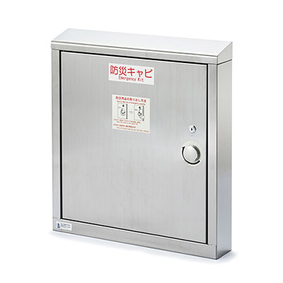 テラモト　エレベーター用防災キャビ　フラットタイプ防災用品セット付