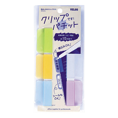 べロス クリップです!パチット クリアミックス