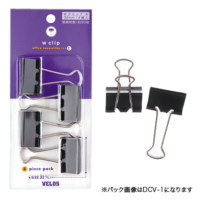 べロス 中 Wクリップ シルバー 5コ入