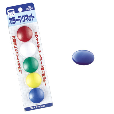 べロス カラーマグネット 30 青 5コ