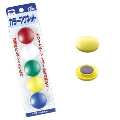 べロス カラーマグネット 30 黄 5コ