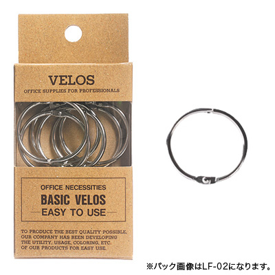 べロス 中 カードリング 7本入