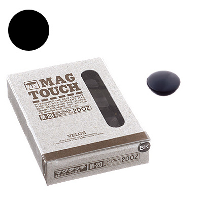 べロス マグタッチ 20mm 黒