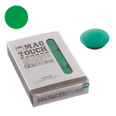 べロス マグタッチ 30mm 緑