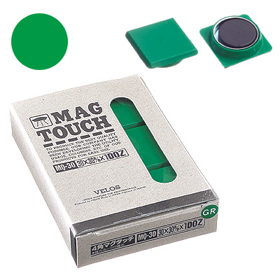 べロス 角マグタッチ 30mm×30mm 緑