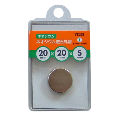 べロス ネオジウム磁石 丸型 Ф20x5mm
