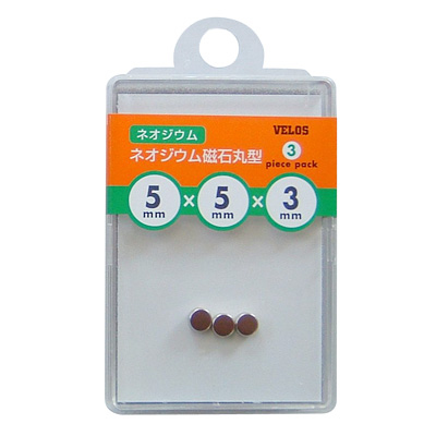 べロス ネオジウム磁石 丸型 Ф5x3mm