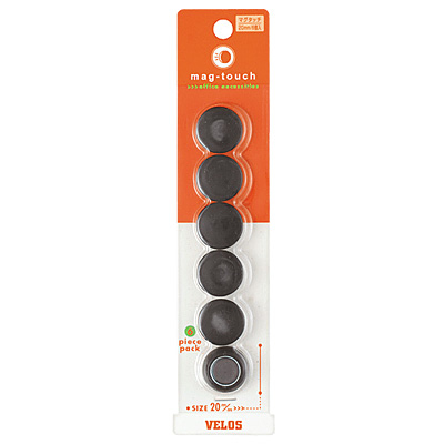 べロス マグタッチ φ20mm 黒 6コ入