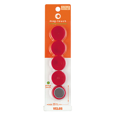 べロス マグタッチ φ25mm 赤 5コ入