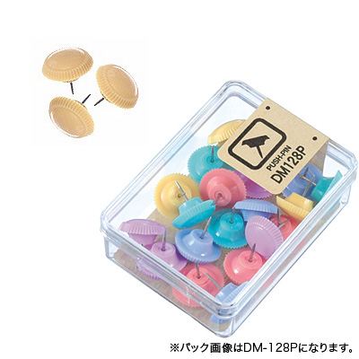 べロス カラー画鋲 20本入 とうもろこし黄