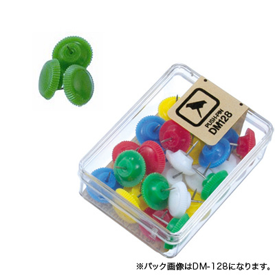 べロス カラー画鋲 20本入 緑