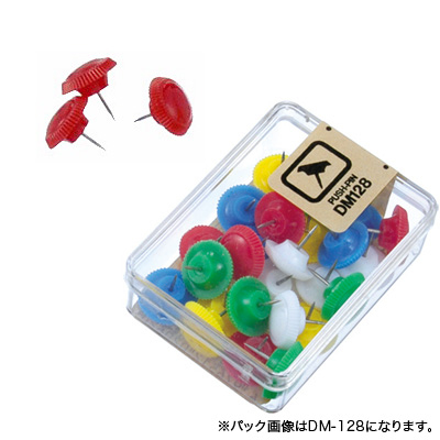 べロス カラー画鋲 20本入 赤