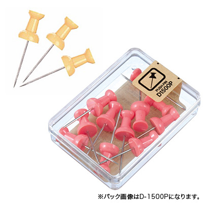 べロス ダルマロング画鋲 11本入 とうもろこし黄